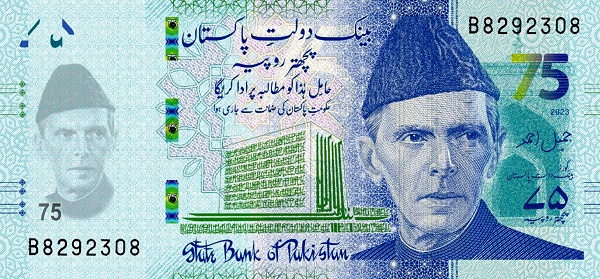 PK57.jpg