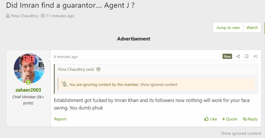 Did-Imran-find-a-guarantor-Agent-J-Siasat-pk-Forums.png