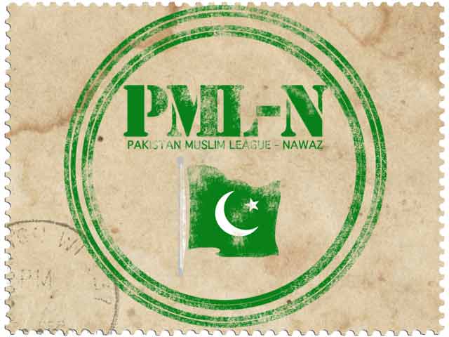 tribune.com.pk