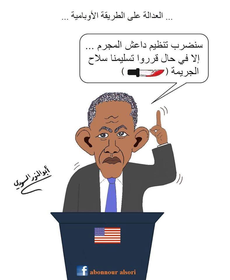 BxSt3UZCQAEh4pq.jpg:large