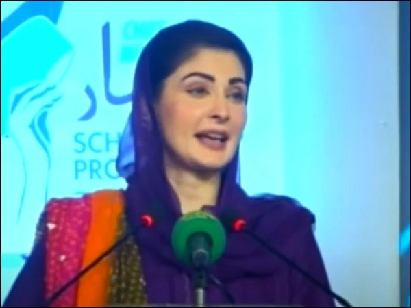 Maryam-nawaz1736763002-0-600x450.webp