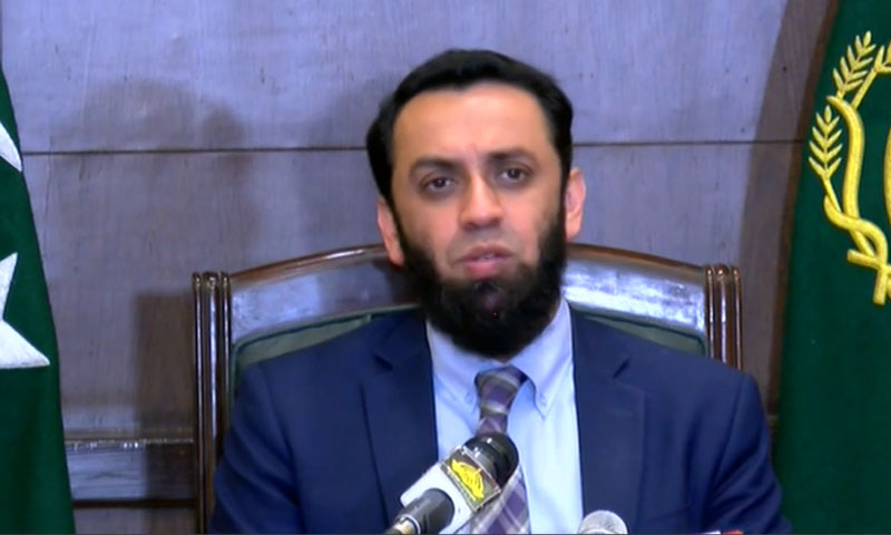 Aata-Tarar.jpg
