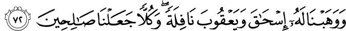 21_72.png