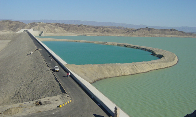 Mirani_Dam.png