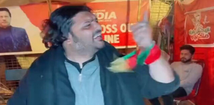 Zille-Shah.jpg