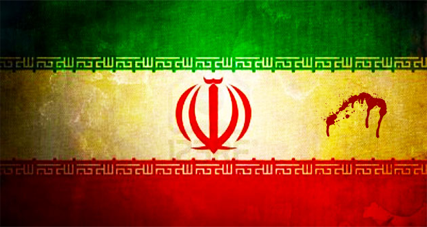 IRAN-FLAG.png