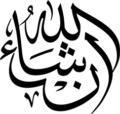 inshallah.gif