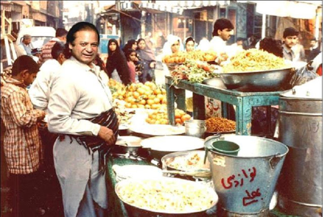 Nawaz+Sharif.jpg