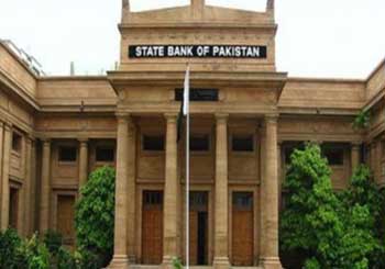 state-bank-of-pakistan.jpg