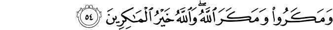 3_54.png