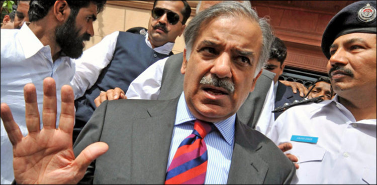 Shehbaz-750x369.jpg