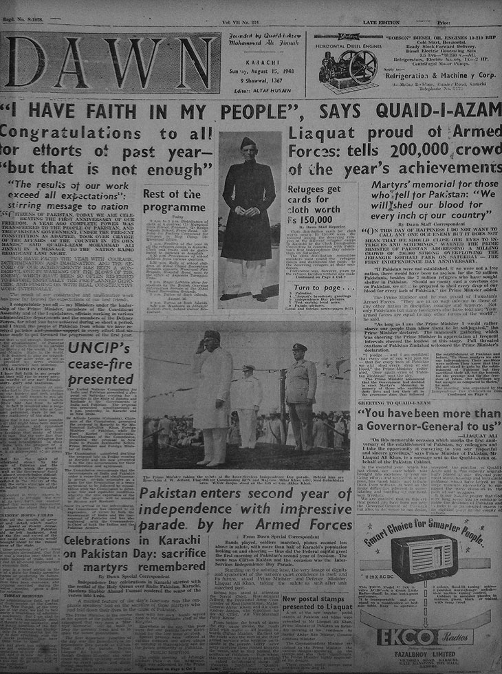 15th-aug-1948.jpg