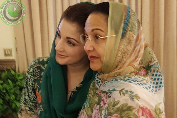 maryan-nawaz-with-kalsoom-nawaz.jpg