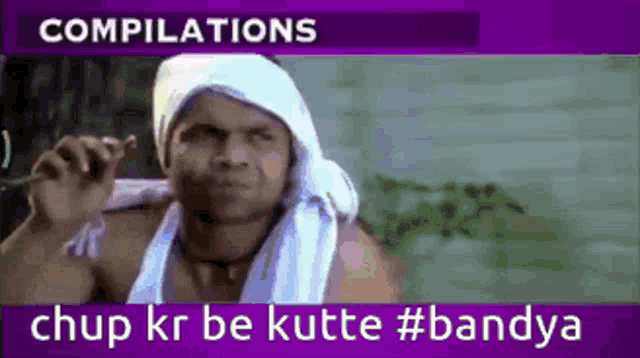 chup-kr-kutte-shut-up-dog.png