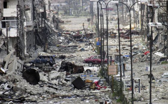 homs.jpg