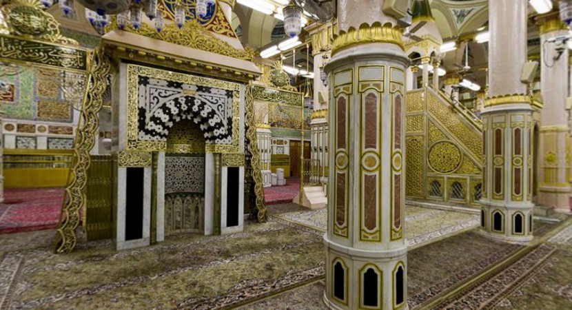 raudah-830x450.jpg