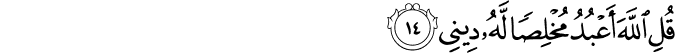 39_14.png