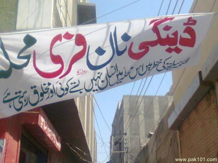 funny_banners_pifsr_Pak101(dot)com.jpg