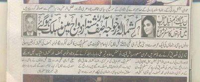 asif.jpg