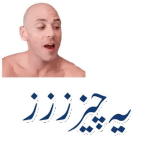 yay-cheez.gif