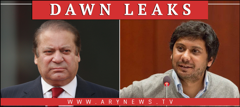 arynews.tv