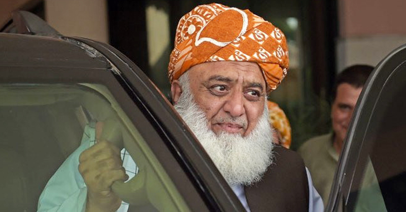 molana.jpg