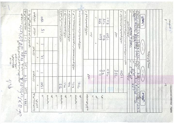 PP-159.jpg