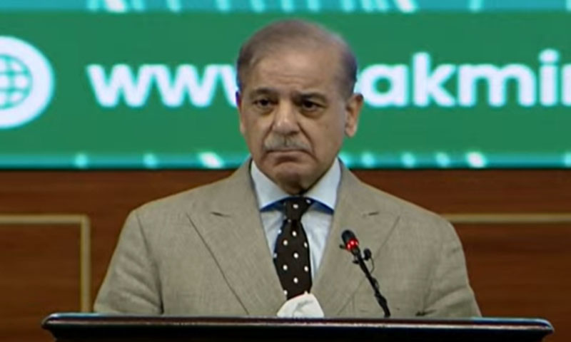 Shahbaz-Sharif-2.jpg