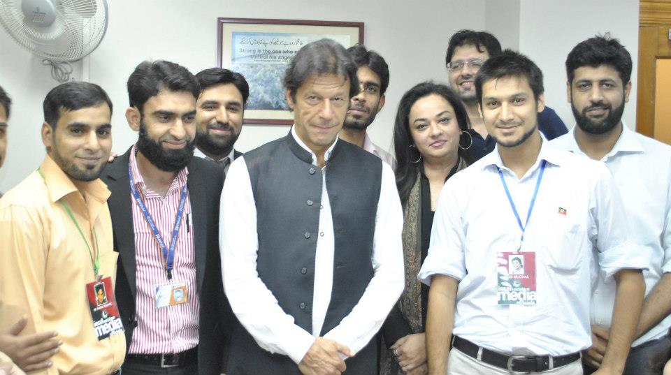 pti-social-media-team.jpg