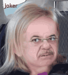 shahnaz-sharif-pmln.gif