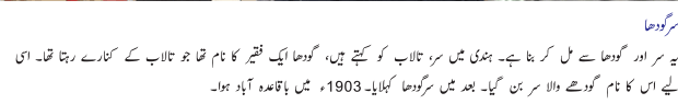 28432_13.gif