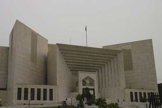 supreme-court-of-pakistan1.jpg