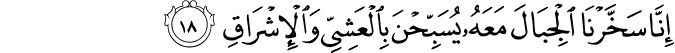 38_18.png