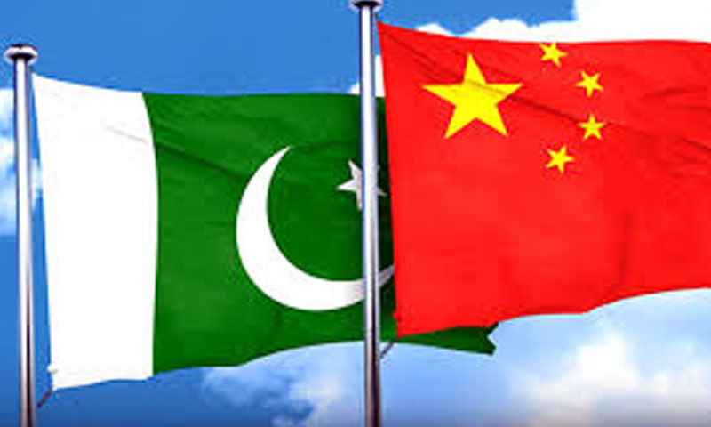 www.humnews.pk