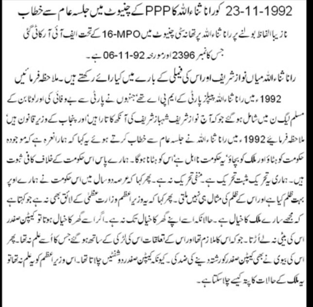 DXn-TF-0-Xc-Aga-I-f.jpg