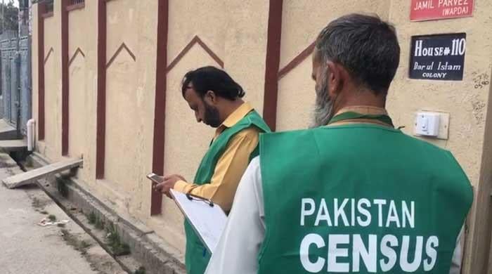 www.thenews.com.pk