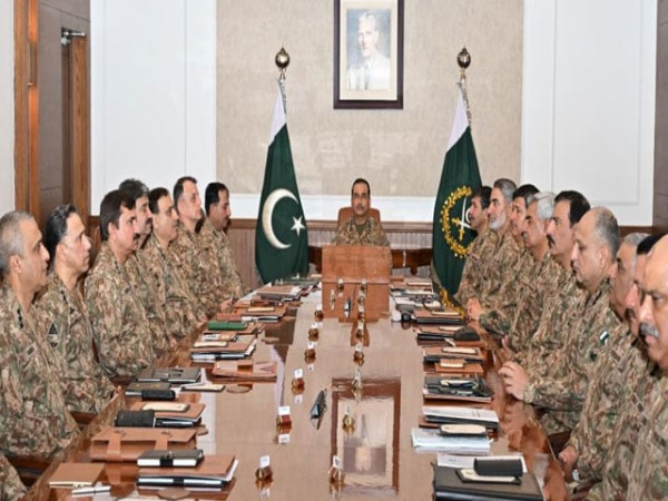 www.express.pk