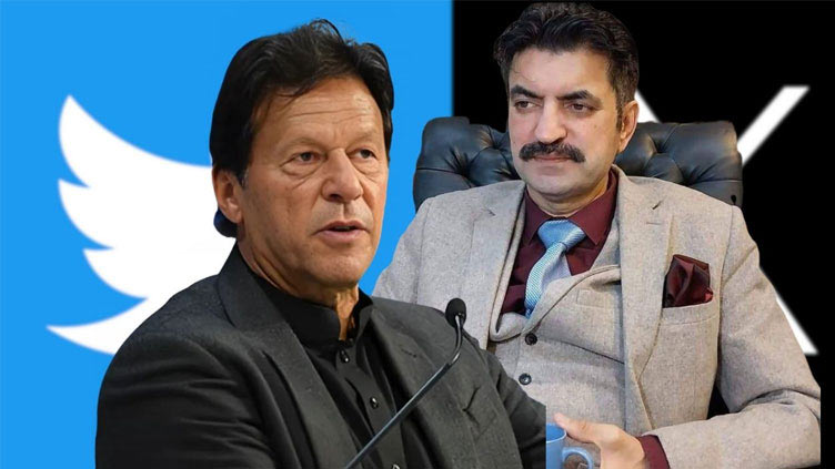 dunyanews.tv