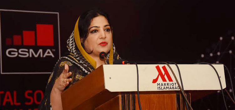 Anusha_Rehman.jpg