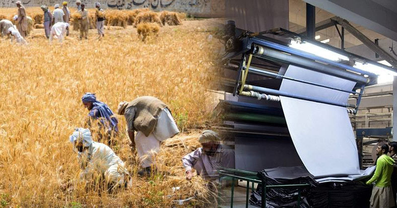 Agri.jpg