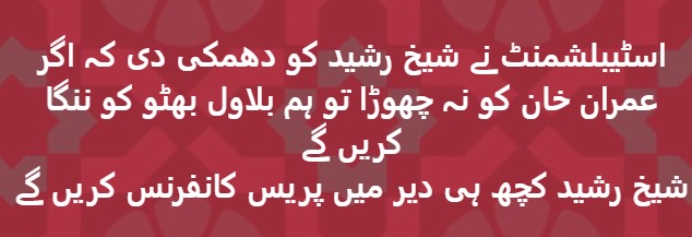 Whats-App-Image-2023-05-28-at-9-08-52-AM.jpg
