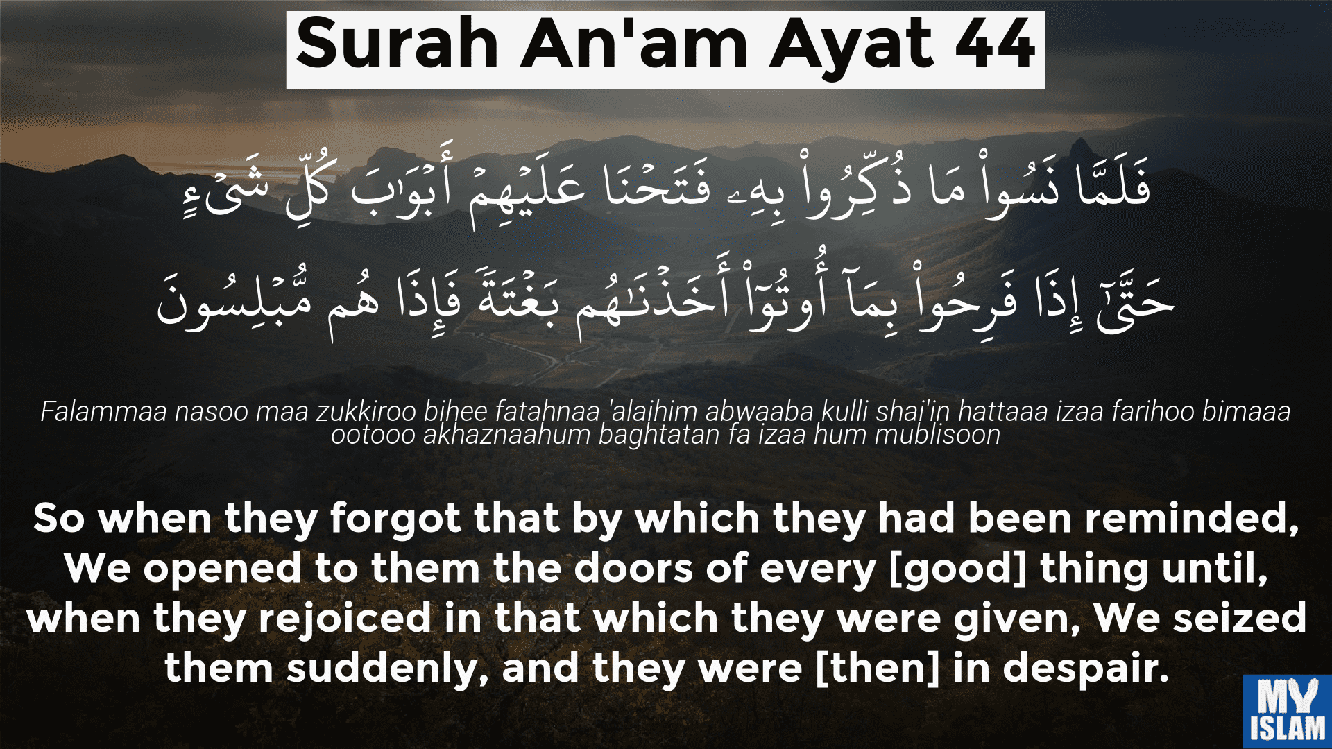 surah-anam-ayat-44.png