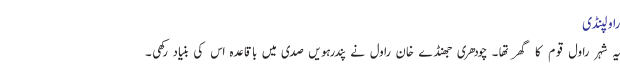 28432_03.gif