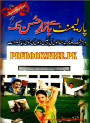 archive.org