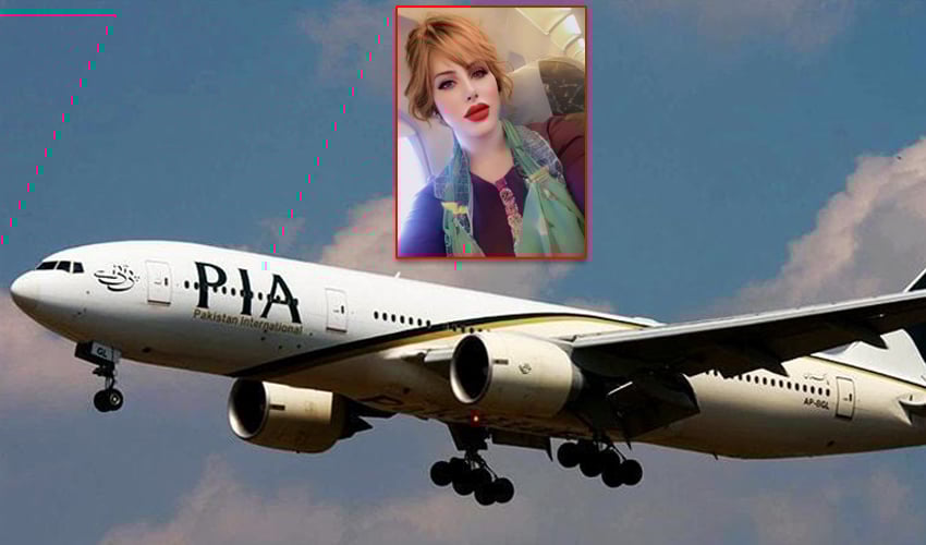 pia-hostess-hina-sani-canada.jpg