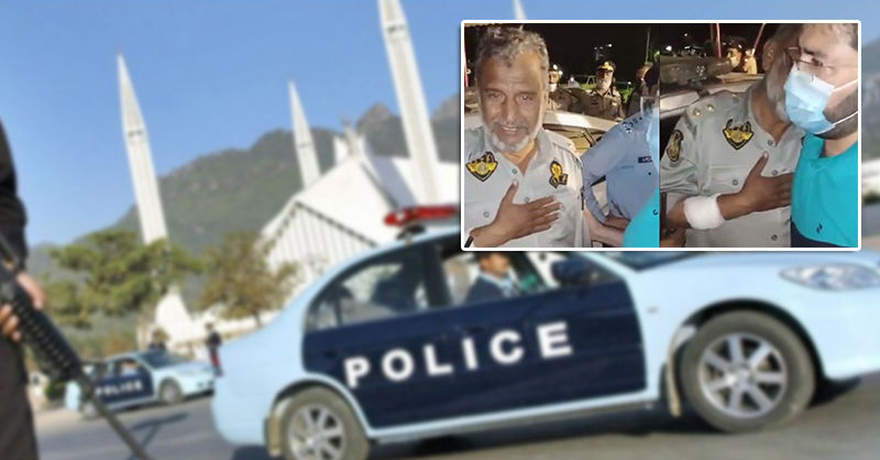 police.jpg