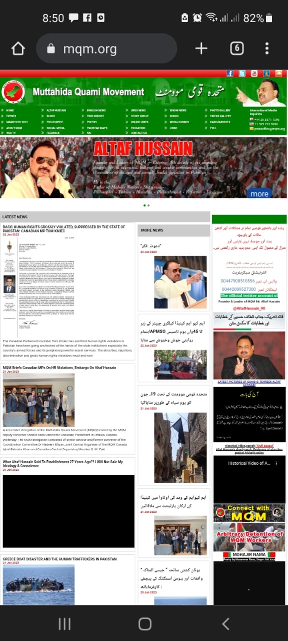 Whats-App-Image-2023-06-23-at-20-50-28.jpg