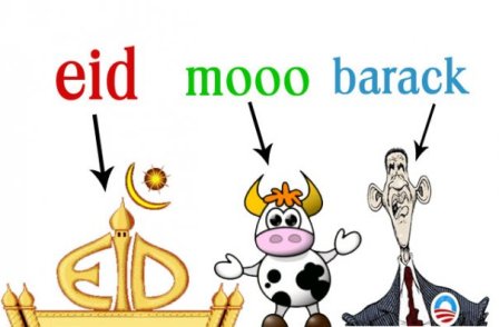 eid-moo-barack-eid-mubarak.jpg