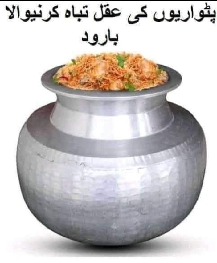FX29EAWXEAALU3f.jpg