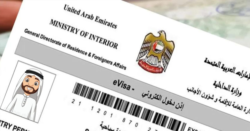 visa.jpg